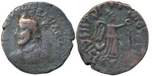 Indo-Parthian, Gondophares, Orthagnes (25-35 AD), Copper Tetradrachm, 7.52g, obv. diademed