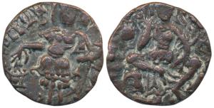 Huns, Kashmir, Toramana (c. 540-570 AD), Copper Drachma, 6.23g, obv. king standing slightl