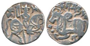 Hindu Shahis of Kabul and Ohinda, Samantadeva (c. 850-1000 AD), Silver Drachma, 3.25g, obv