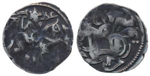 Hindu Shahis of Kabul, Kamaluka Khudavyaka (c. 895-921 AD), Silver Jital, 2.89g, obv. recu