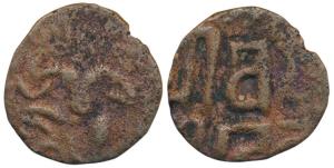 Kalachuris of Ratnapura, Prithvideva (c. 1179 AD), Copper, 3.71g, obv. Hanuman moving left