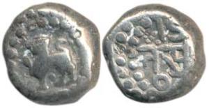Chowhans of Ranthambhor, Jaitra Simha (c. 1275 AD), Silver Dramma, 4.20g, obv. lion facing