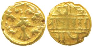 Vijayanagar Empire, Achyuta Deva Raya(1529-1542 AD), Gold ½ Pagoda, 1.69g, obv. Gandabheru