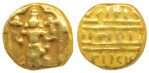 Vijayanagar, Venkitapati Raya III (c. 1630-1641 AD), Gold ½ Pagoda, 1.71g, obv. Tirupati B