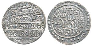 Arakan Rajas, Min TayaGyi / Sikandar Shah (BE 933-955; 1571-1593 AD), Trilingual, Equivale