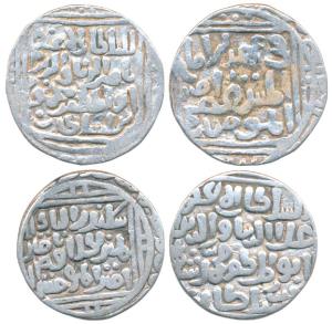 Nasir al-Din Mahmud (AH 644-664; 1246-1266 AD), Silver Tanka, 10.81g, Hazrat Delhi Mint, f