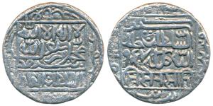 Sher Shah Suri, Silver Rupee, 11.06g, Pandua Mint, AH 947 (G&G D789).Very Fine+, Very Rare