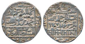 Sher Shah Suri, Silver Tanka, 11.34g, Sharifabad Mint, Shahada and al sultan al adil withi