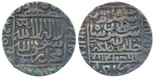 Islam Shah Suri (AH 952-960; 1545-1552 AD), Silver Rupee, 11.32g, Agra Mint, AH 952, legen