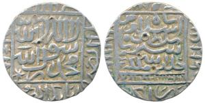 Islam Shah Suri, Silver Rupee, 11.41g, Agra Mint, AH 957, legend within square on both sid