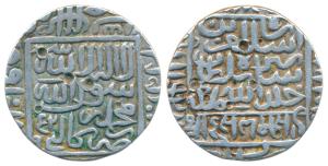 Islam Shah Suri, Silver Tanka, 11.24g, Kalpi Mint, AH 952, legend within square area on ob