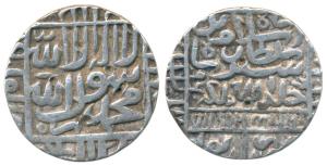 Islam Shah Suri, Silver Rupee, 11.38g, Narnol Mint, AH 960, legend within square area on o