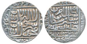 Islam Shah Suri, Silver Rupee, 11.49g, QilaRaisen Mint, AH 953 (G&G D966). About Extremely