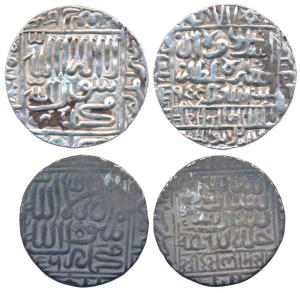 Islam Shah Suri, Silver Rupee (2), 11.47g & 11.49g, Mintless type, AH 955, pseudo Year 147