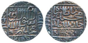 Muhammad Adil Shah Suri (AH 960-964; 1552-1556 AD), Silver Tanka, 11.39g, Gwalior Mint, AH