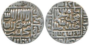 Muhammad Adil Shah Suri, Silver Tanka, 11.4g, Kalpi Mint, AH 962 (G&G D1099).Very Fine+.