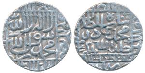 Muhammad Adil Shah Suri, Silver Tanka, 11.37g, Narnol Mint, AH 961 (G&G D1100).Very Fine+,