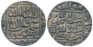Muhammad Adil Shah Suri, Silver Tanka, 11.38g, mintless variety, AH 963 (G&G D1106). Very 
