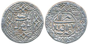 Akbar, Silver Rupee, 11.40g, Ahmedabad Mint, Ilahi type, Month Tir, Year 47, ornamental ty