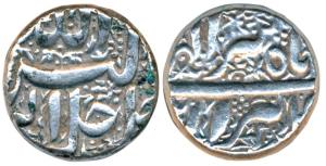 Akbar, Silver Rupee, 11.43g, Berar Mint, a bird below the mint name, Ilahi type, Month Tir
