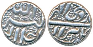 Akbar, Silver Rupee, 11.42g, Berar Mint, a bird below the mint name, Ilahi type, Month Ard