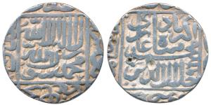 Akbar, Silver Rupee, 11.23g, Lucknow Mint, AH 967, Kalima type (variant of KM 80.13). Very