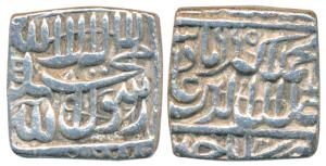 Akbar, Silver Square Rupee, 11.14g, Ujjain Mint, AH 995, Kalima type (KM 82.7). Very Fine+