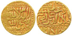 Gold Token, 10.69g, stylization that of an Akbar Gold Mohur of Dar-ul- Khilafat Agra Mint,