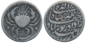 Jahangir (AH 1014-1037; 1605-1627 AD), Silver Zodiac Rupee, 11.03g, Ahmedabad Mint, Cancer