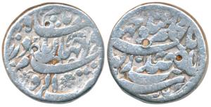 NurJahan (AH 1033-1037; 1623-1627), Silver Rupee, 11.18g, Agra Mint, AH (10)37 (KM 168.1).