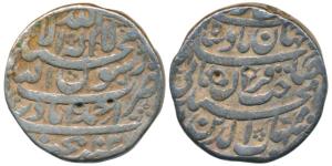 Shah Jahan, Silver Rupee, 11.33g, Ahmedabad Mint, AH 1037/Ahd, legend in four lines on bot