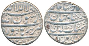 Shah Jahan, Silver Rupee, 11.32g, Burhanpur Mint, AH 1037/Ahd, legend in four lines on bot