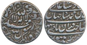 Shah Jahan, Silver Rupee, 11.4g, Burhanpur Mint, AH 1040, obv.Kalima within leaf like quat