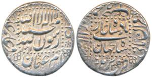 Shah Jahan, Silver Rupee, 11.51g, Burhanpur Mint, AH 1061/25, legend within dotted border 