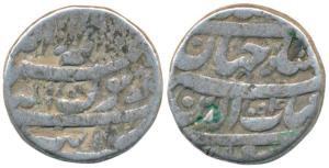 Shah Jahan, Silver Rupee, 11.13g, Tatta Mint, AH 1054, mint name below Kalima (KM 222.14).