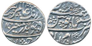Aurangzeb, Silver Rupee, 11.33g, Islamabad (Mathura) Mint, AH 1106/3X (KM 300.36). Very Fi