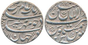 Aurangzeb, Silver Rupee, 11.5g, Dar ul-Aman Multan Mint, AH 1071/3, MihireMunir couplet, m