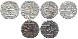 Shah AlamBahadur, Silver Rupee, Mustaqir al-Mulk Akbarabad Mint, RY 2, leaf like symbol wi
