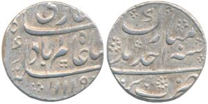 Shah AlamBahadur, Silver Rupee, 11.38g, Bareli Mint, AH 1119/Ahd, mint name split in two l