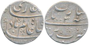 Shah AlamBahadur, Silver Rupee, 11.44g, Bareli Mint, AH 1121/3, mint name split in two lin
