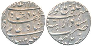 Shah AlamBahadur, Silver Rupee, 11.5g, Dar-us-SarurBurhanpur Mint, AH 112X/5 (KM 348.14).E