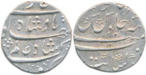 Shah AlamBahadur, Silver Rupee, 11.58g, Khambayat Mint, RY 3 (KM 348.23).About Extremely F
