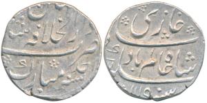 Shah AlamBahadur, Silver Rupee, 11.42g, Dar ul-KhilafatShahjahanabad Mint, AH 1119/Ahd (KM