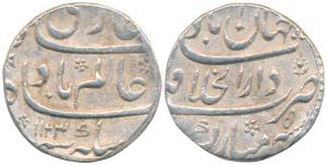 Shah AlamBahadur, Silver Rupee, 11.32g, Dar ul-KhilafatShahjahanabad Mint, AH 1123/5 (KM 3