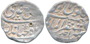Jahandar Shah (AH 1124; 1712-1713 AD), Silver Rupee, 11.3g, Mustaqir al-Mulk Akbarabad Min