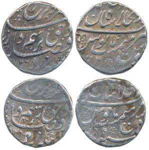 Farrukhsiyar, Silver Rupee, 11.45g, Dar ul-KhilafatShahjahanabad Mint, AH 1125/2 & 1126/2 