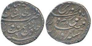Farrukhsiyar, Silver Rupee, 11.42g, Dar ulKhilafatShahjahanabad Mint, AH 1129/6, near comp