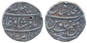 Shah Jahan II, Rafi ud-Daula (AH 1131; 1719 AD), Silver Rupee, 11.31g, Dar ul-KhilafatShah