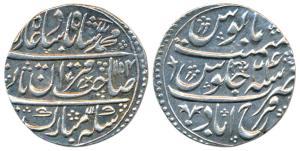 Muhammad Shah, Silver Rupee, 11.3g, Farrukhabad Mint, AH 1154/24, Sahib i-Qiran couplet (K