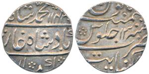 Muhammad Shah, Silver Rupee, 11.57g, Khambayat Mint, AH 1142/13 (KM 436.34).Mint State.